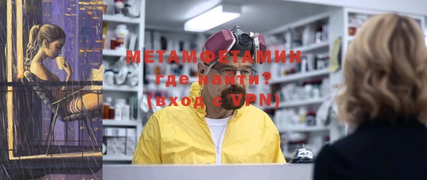 эйфоретик Богданович