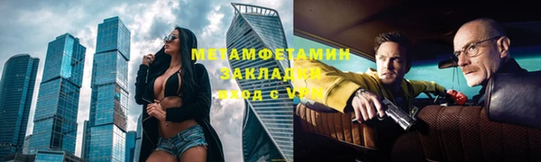 эйфоретик Богданович