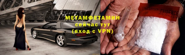 jwh Богородицк
