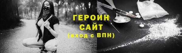 эйфоретик Богданович