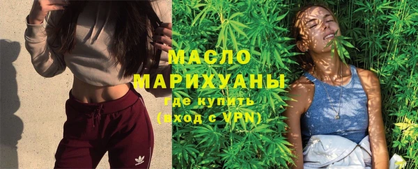 эйфоретик Богданович
