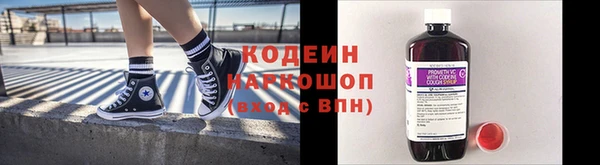 jwh Богородицк