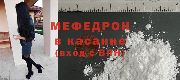 jwh Богородицк