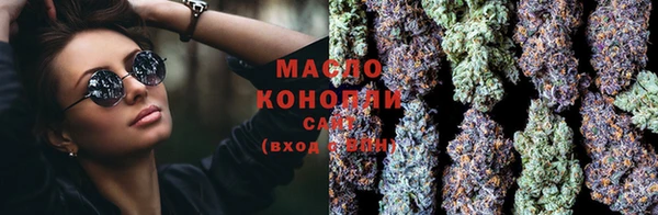 эйфоретик Богданович