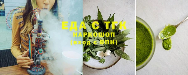 СК Покров