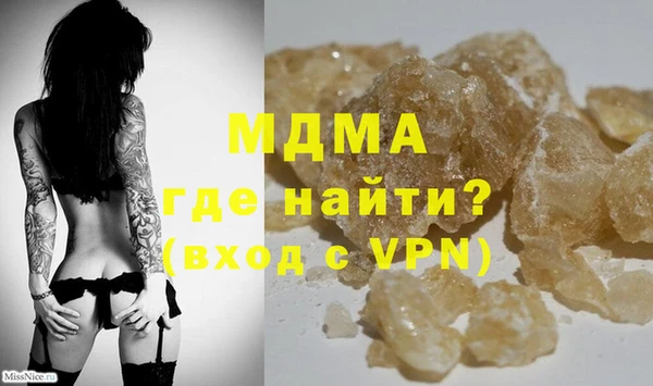 эйфоретик Богданович