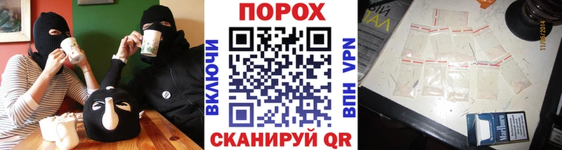 МЕТАМФЕТАМИН Methamphetamine  сколько стоит  Тотьма 